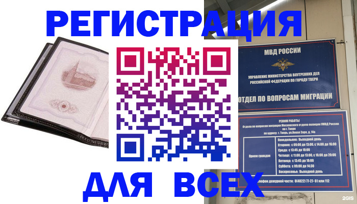 форма 3 в Абазе